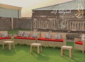 استراحة للايجار
